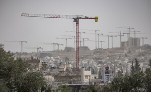 בנייה בירושלים (צילום: יונתן זינדל, פלאש 90)