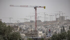 בנייה בירושלים (צילום: יונתן זינדל, פלאש 90)
