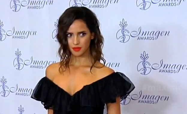 אדריאה ארחונה