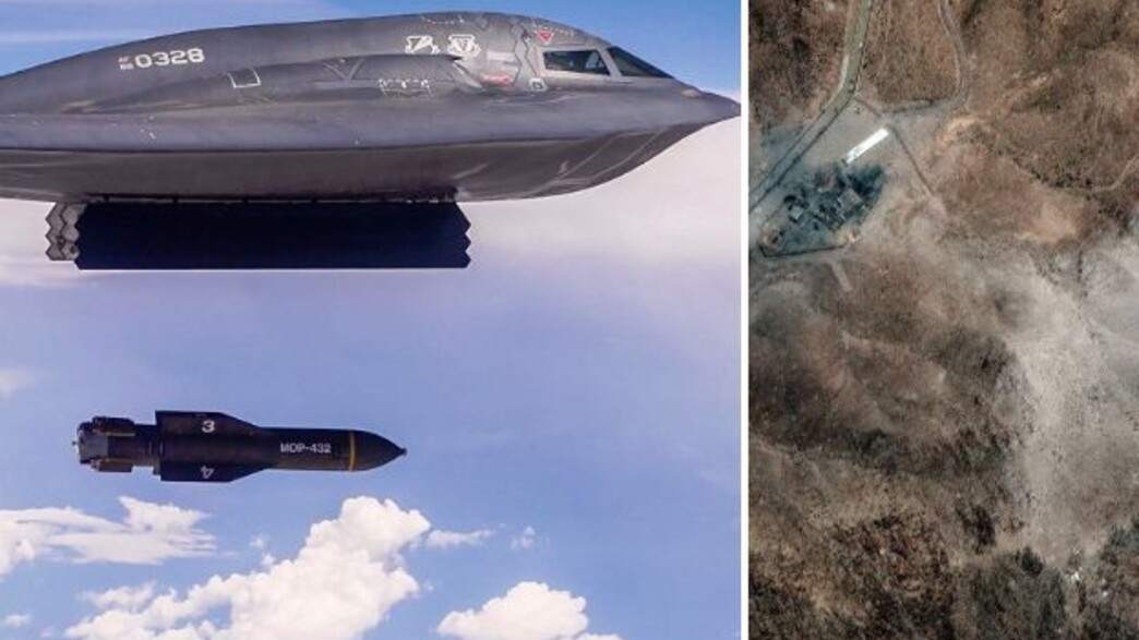 אתרי הגרעין והפצצה אתרי הגרעין והפצצה