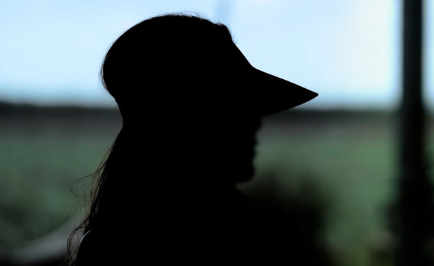  דנה (שם בדוי)