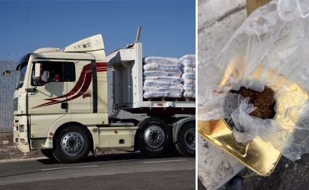 תפיסת הטבק במעבר כרם שלום