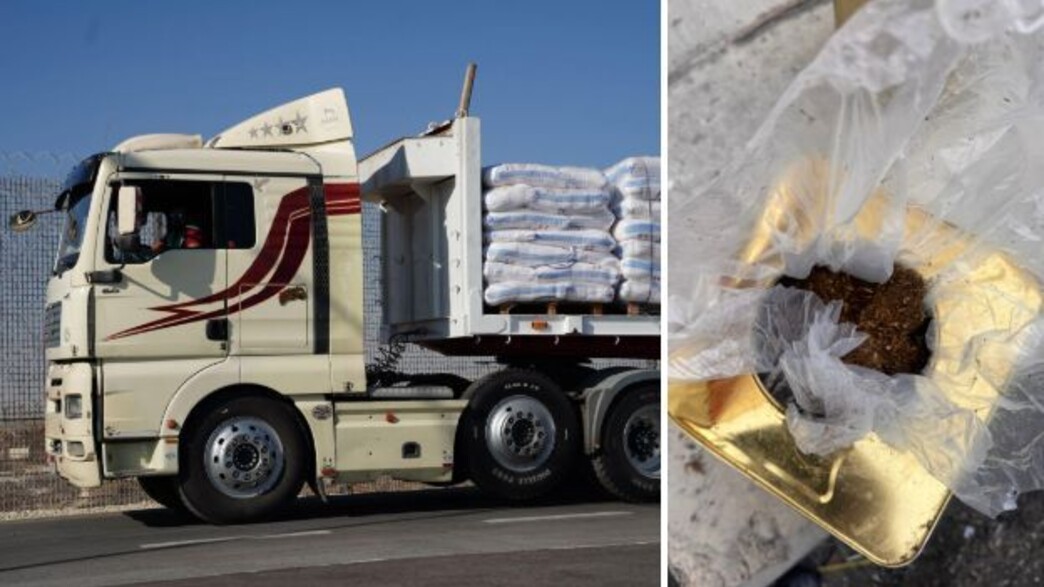 תפיסת הטבק במעבר כרם שלום