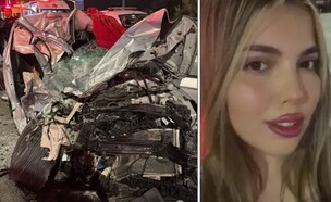 נועה יפרח (צילום: 27 א')