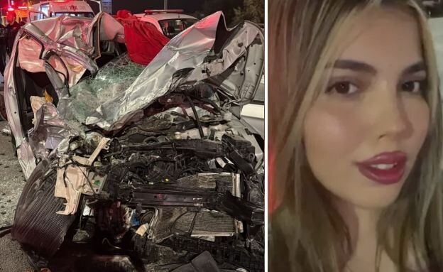 נועה יפרח (צילום: 27 א')