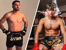 אהבת השם והיריב הטורקי