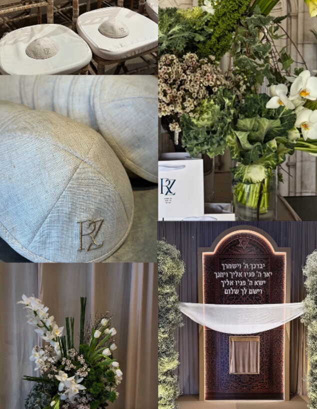 רוי זהבי בר מצווה 