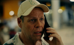 אדיר מילר (צילום: מתוך "ריסט", קשת 12)