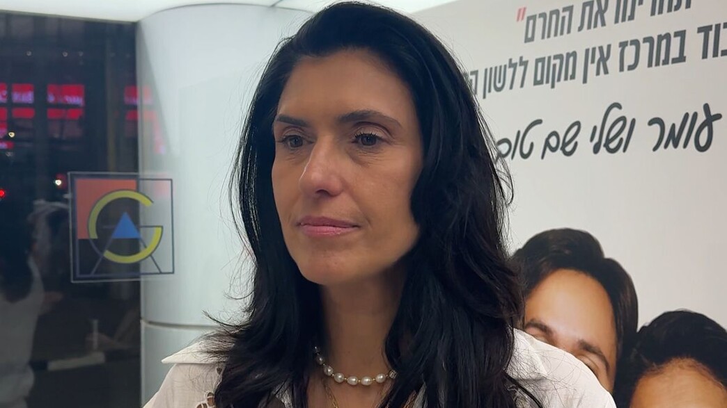 שלי שם טוב שלי שם טוב