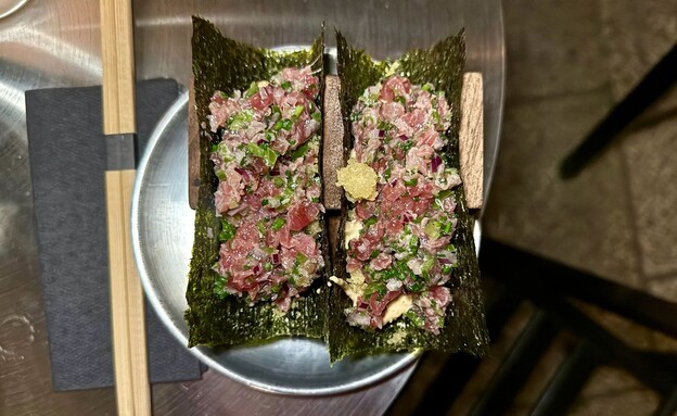 הנד רול בלי אורז. SUD ירושלים