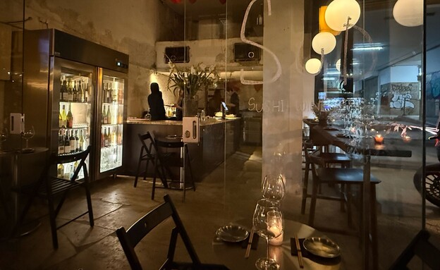 SUD. בר יינות טבעיים וסושי. ירושלים