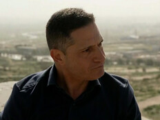 רוביק דנילוביץ'  (צילום: חדשות)