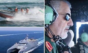 התיעודים מאיראן (צילום: הטלוויזיה האיראנית | MEHDI MARIZAD/AFP)