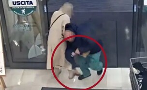 ברגמו (צילום: מתוך הרשתות החברתיות בהתאם לסעיף 27א' בחוק)