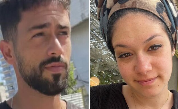 הודיה ונריה זינגבוים (צילום: אינסטגרם)