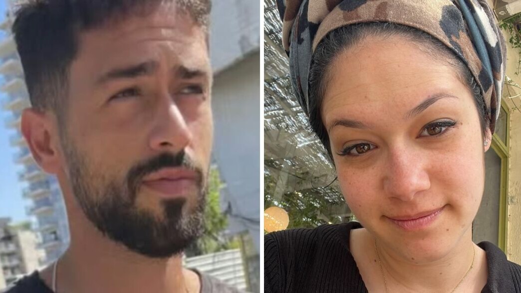 הודיה ונריה זינגבוים