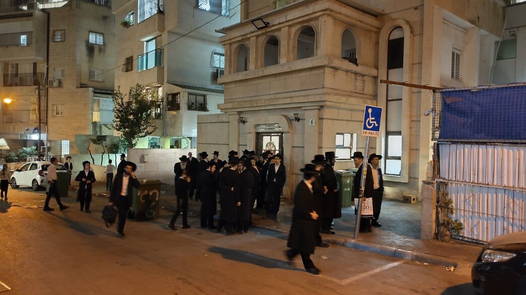 חסידות בוהוש