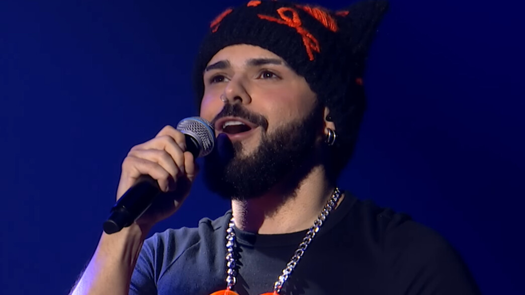 אקילאס אקילאס