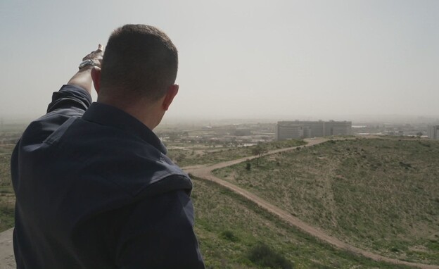 רובי דנילוביץ' - ראש העיר באר שבע