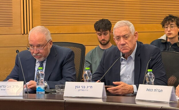 בני גנץ ואביגדור ליברמן בני גנץ ואביגדור ליברמן