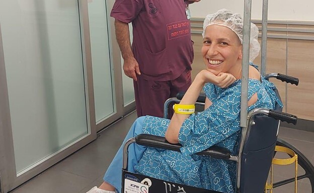 חן בזמן הטיפולים