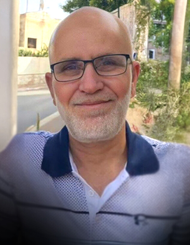 הנרצח מטמרה: ג'מיל מחמוד דיאב