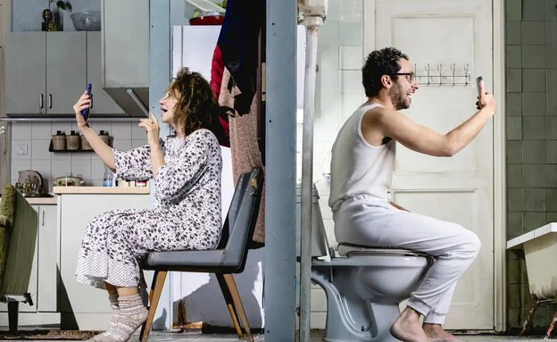 מתוך ההצגה "נשמות" בתיאטרון גשר