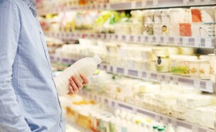 מוצרי חלב (צילום: shutterstock)