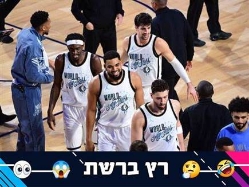 sportFive1676067 (צילום: ספורט 5)