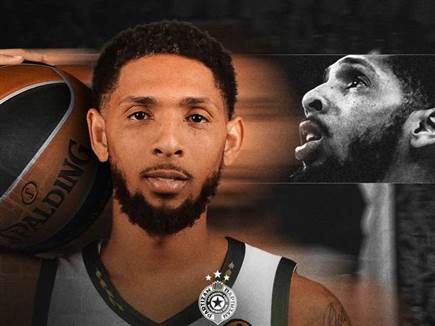 (getty) (צילום: ספורט 5)