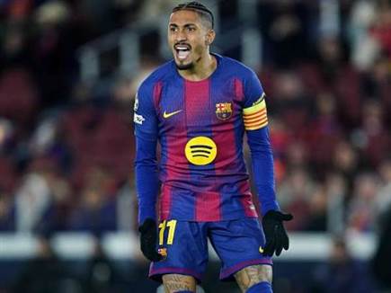 יעמוד לרשות פליק. ראפיניה (GETTY) (צילום: ספורט 5)