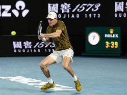 sportFive1676327 (צילום: ספורט 5)