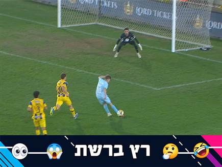 sportFive1676555 (צילום: ספורט 5)