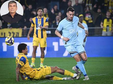 sportFive1676574 (צילום: ספורט 5)