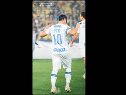 sportFive1676620 (צילום: ספורט 5)