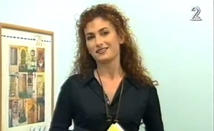 מיכל גוטליב (צילום: שידורי קשת)