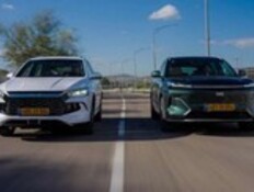 פלאג אין במבחן משווה: מי יותר טוב, ג'ילי או BYD?
