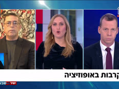 19benveamit_vtr2_n20260217_v1 (צילום: חדשות)