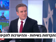 20benny_vtr2_n20260217_v1 (צילום: חדשות)