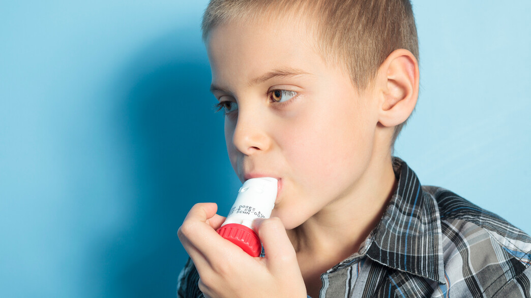 ילד עם משאף