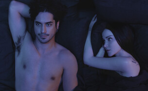 מתוך "56 ימים" (צילום: אמזון פריים, יחסי ציבור)