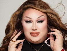 יוריקה אוהרה