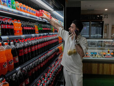 "יוגורט בתשלומים": המצב באיראן מגיע לשפל היסטורי חדש