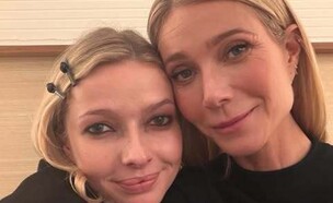 גווינת' פאלטרו ואפל  (צילום: instagram)