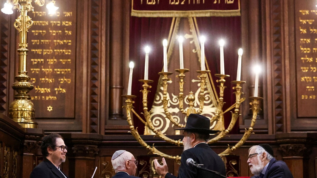 בית כנסת בבריסל, ארכיון