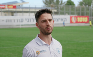 מעיין פדן, מייסד ליגת המילואימניקים טוטו