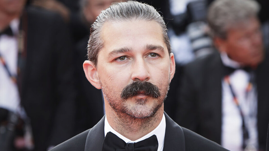 שיה לה באף שיה לה באף