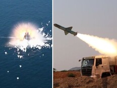 התיעודים מאיראן