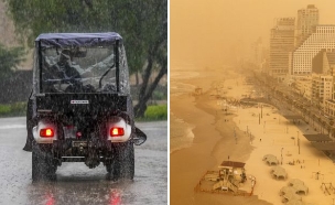 תחזית גשם אובך (צילום: אריק מרמור  |  אייל מרגולין, פלאש 90)