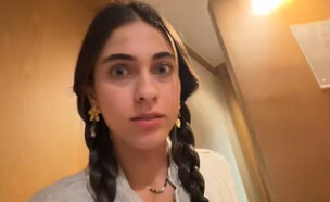 קים בן שמעון סטוקר (צילום: מתוך הטיקטוק של קים)